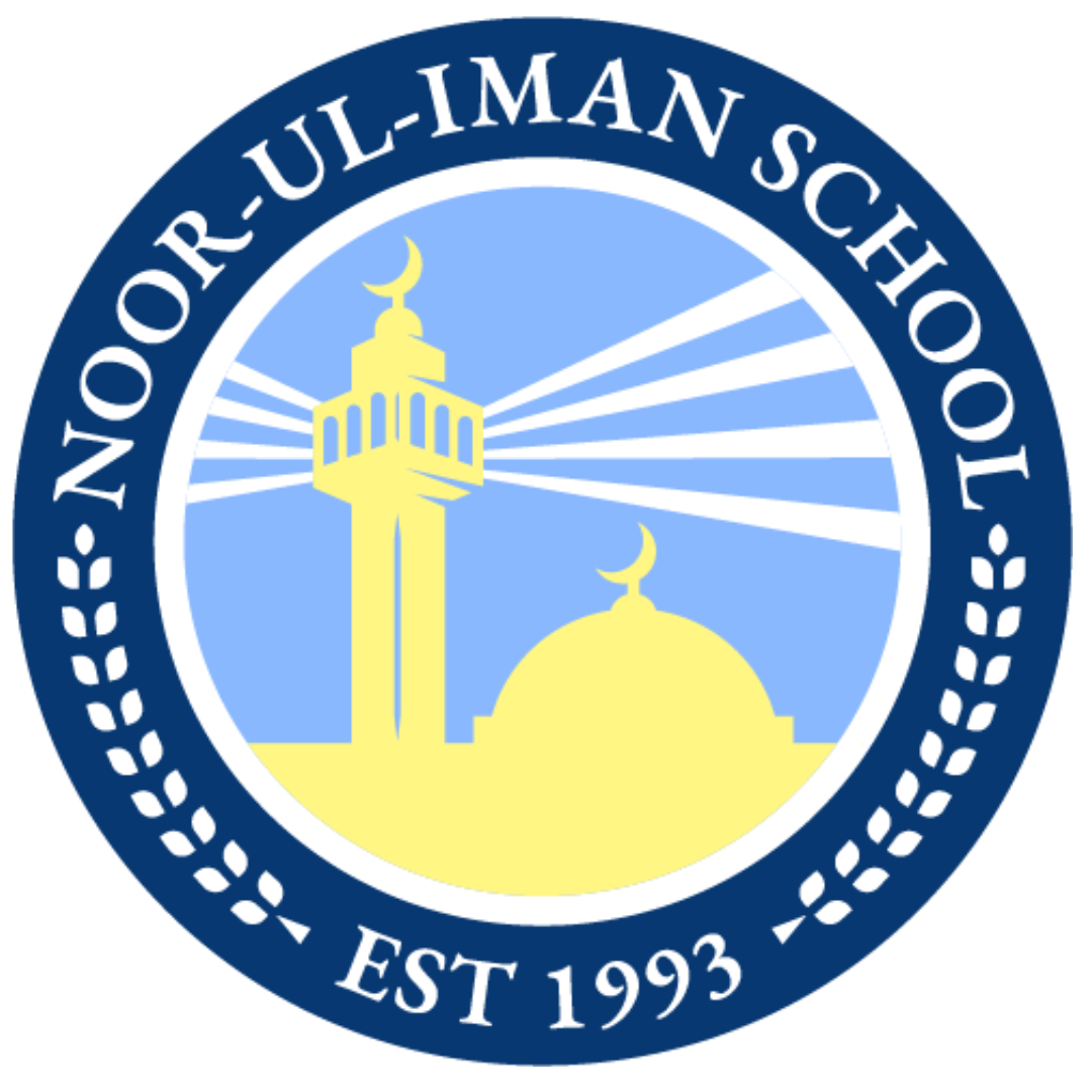 Giving Noor UL Iman School